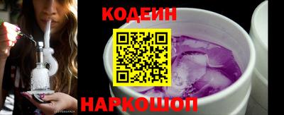 меф VHQ Волгодонск