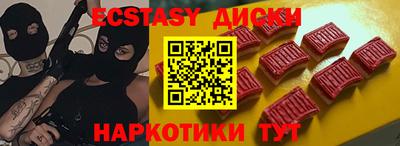 дурь Будённовск