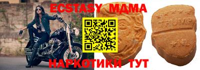 дурь Будённовск