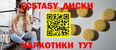 марки lsd Волжск