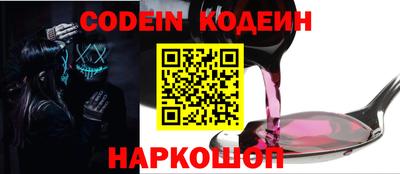 дурь Будённовск