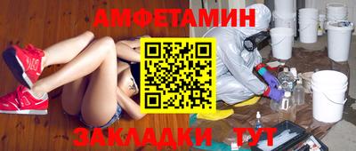 дурь Будённовск