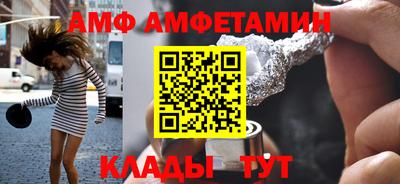 марки lsd Волжск