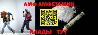 мяу мяу мука Волжский