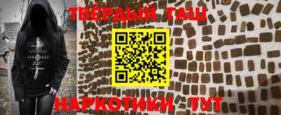 мяу мяу мука Волжский