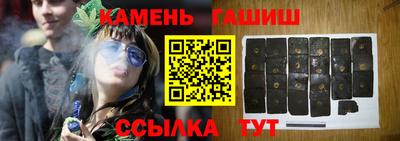 мяу мяу мука Волжский