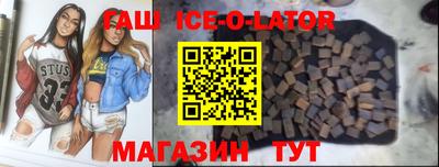 дурь Будённовск