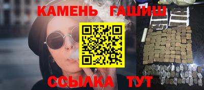 дурь Будённовск