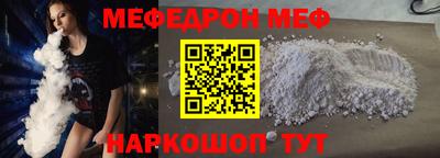марки lsd Волжск