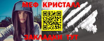 марки lsd Волжск