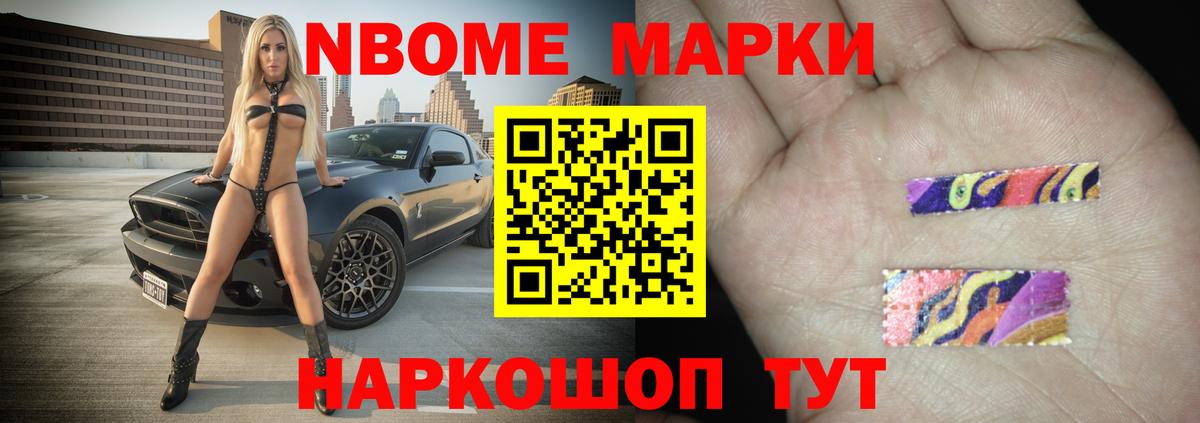 ЛСД экстази кислота  Вход с VPN  кракен маркетплейс  Лсд 25 экстази  Елабуга  Лсд 25 экстази кислота 