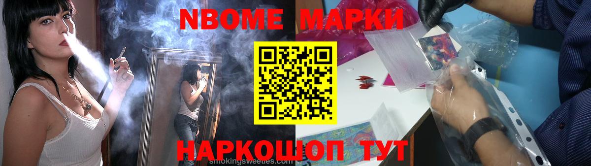 Лсд 25 экстази кислота  Лсд 25 экстази  Елабуга  ЛСД экстази ecstasy 