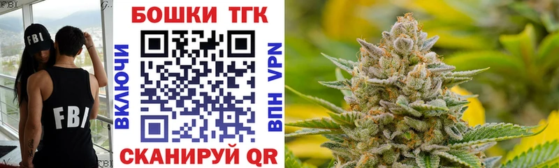 Каннабис тримм  Елабуга 